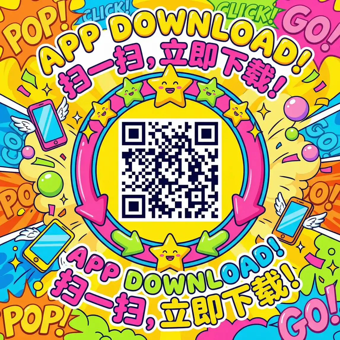 4480新热首播 厂长信箱
